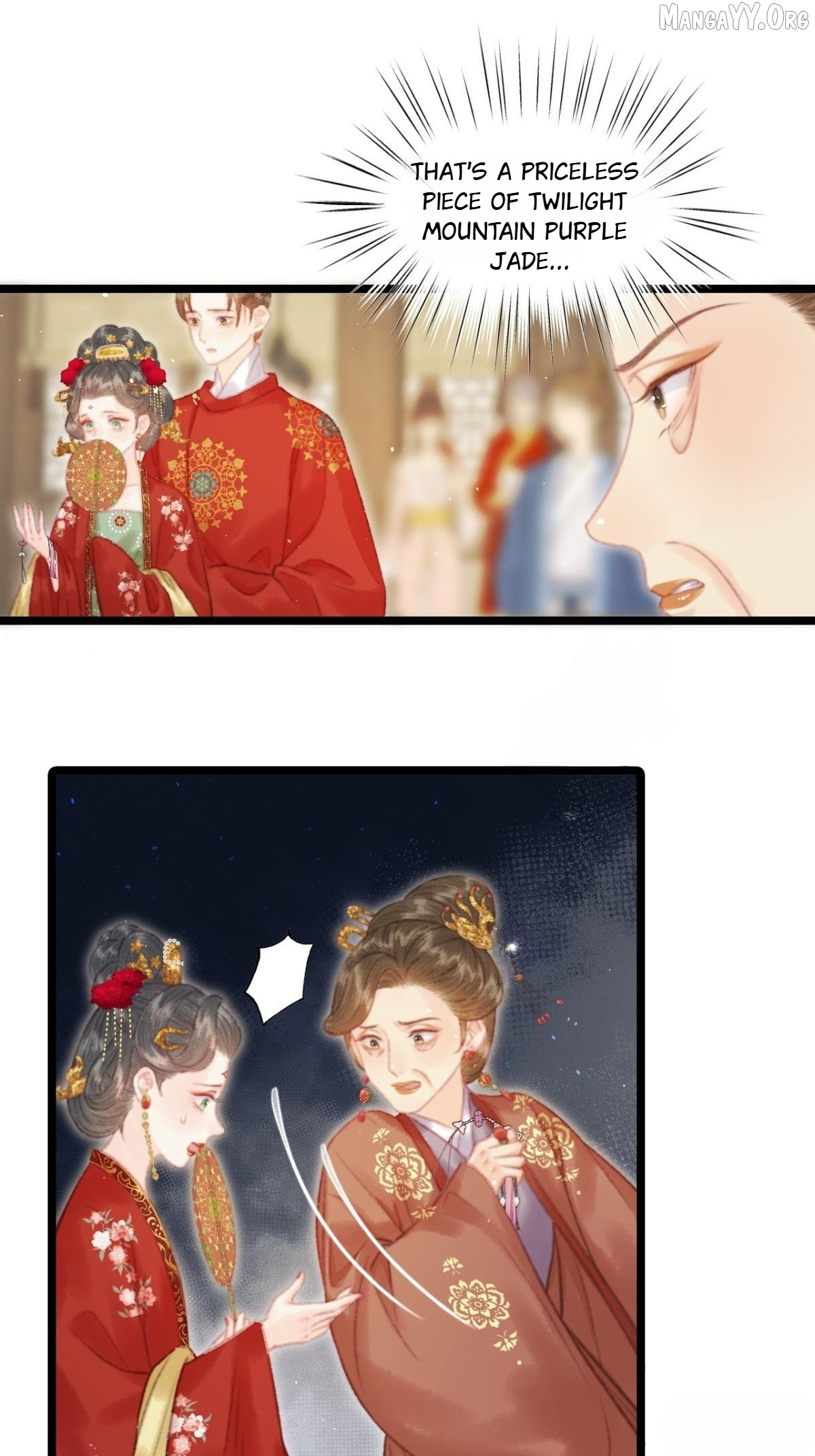 Shao Hua Long: Rebirth of the Evil Concubine’s Counterattack Chapter 5 - page 16
